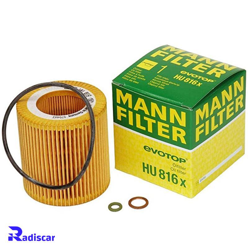 فیلتر روغن بی ام و موتور N20 برند MANN کد HU816X