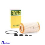 فيلتر روغن نخ دار مرسدس بنز کلاس E-S-CLS-C-ML-SL-SLK برند Mann کد HU718/5X