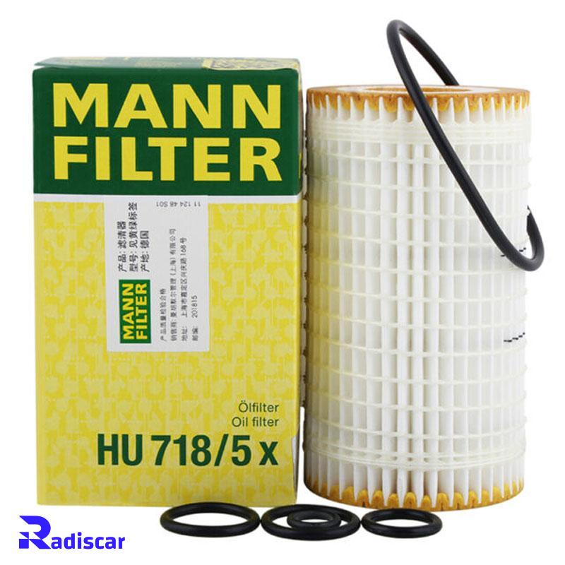 فيلتر روغن نخ دار مرسدس بنز کلاس E-S-CLS-C-ML-SL-SLK برند Mann کد HU718/5X
