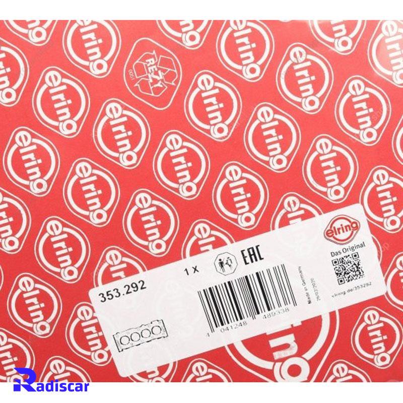 واشر سرسیلندر بی ام و موتور (N46) برند Elring کد 353.292