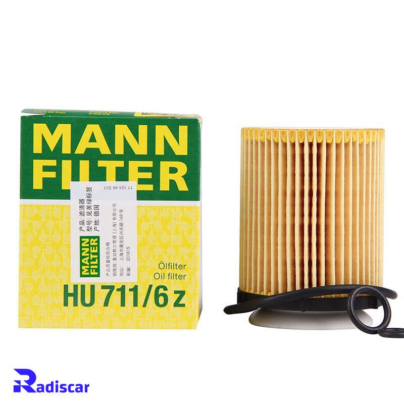 فیلتر روغن مرسدس بنز موتور MO270 برند Mann کد HU711/6z